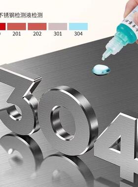 嗨.0MM加厚SUS304不锈3钢水槽ABP鑫大单槽德国厨房家池用手工洗菜