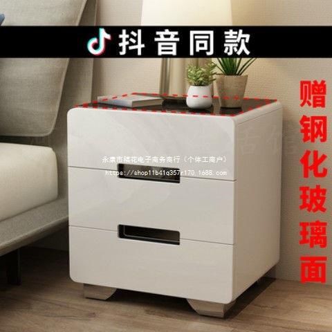 白色烤漆柜头简现代卧室储物柜斗柜多功能床边收纳柜83347床大约