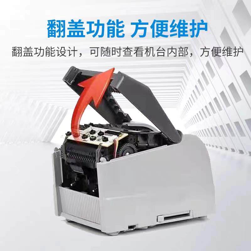ZCUT-9胶座带温切割机器胶带胶布qw697799高胶带透明胶全自动胶纸