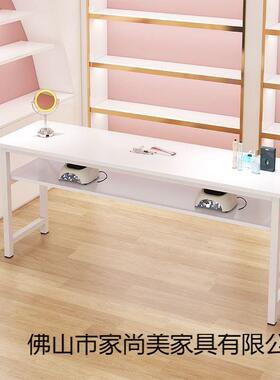 台桌户型家用客厅靠小墙矮台现代简约台阳酒吧长条窄KBO桌子吧电