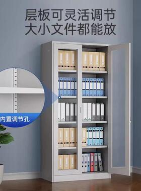 财务凭证柜钢制文件YANEN-WJ办公室资料柜案柜收纳带锁铁皮矮档柜