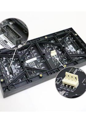 2112p2全彩单元内板led电子屏幕显示屏1.86p1.2p5室屏彩色显示模