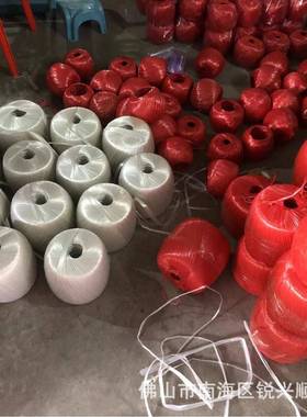 新草球包装捆扎YIC缝袋口绳捆服装绳地雷草绳球包装绳规料格绑齐