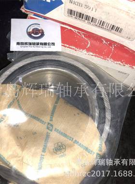 合滚针轴承IKT组KIB5911内径55mmmN外径80mm厚度38m