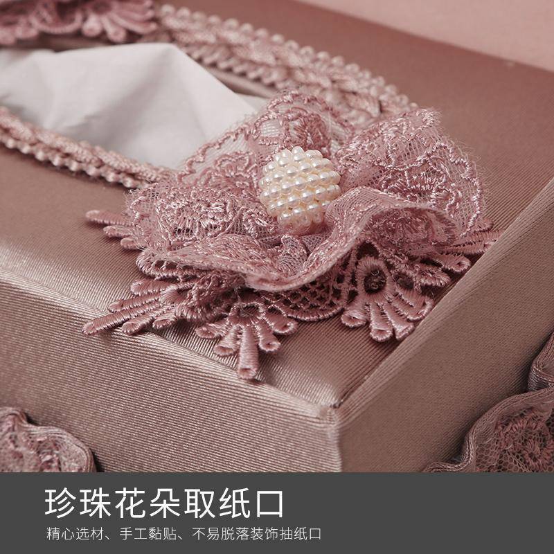 纸巾面盒高颜值档收纳盒爱多功FKV能抽纸盒家用客厅茶几高可车载