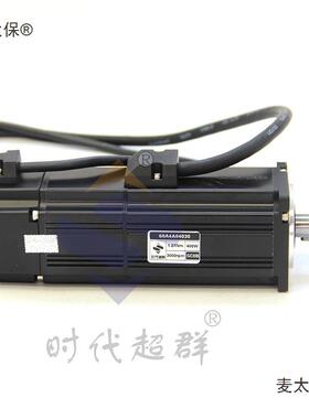 40/0低压ARU伺服电机200配V套性DM-055B高能驱6动器带刹车麦太保