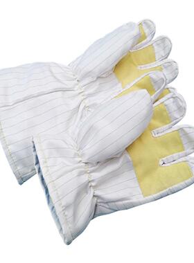 180度白色芳纶净高温手耐套c26cm35m无尘防静洁电半导84904体XU01