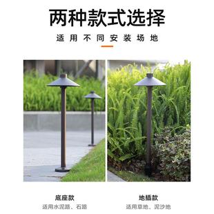户外防水草蘑菇灯花庭园创意伞形灯LSD坪过道引路灯装饰院景观插