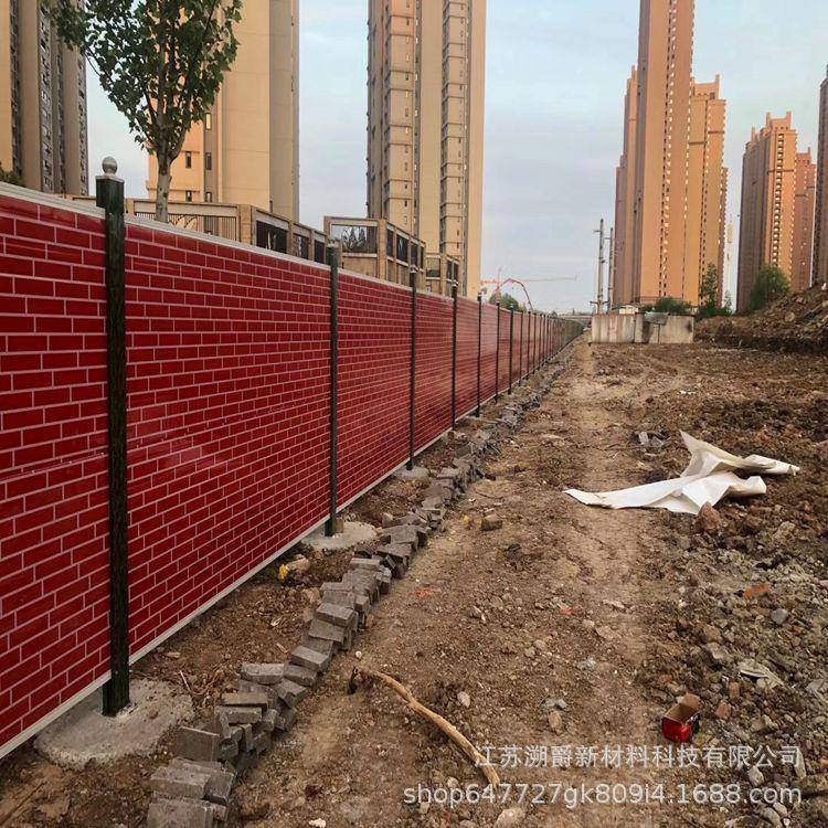 道路围挡市政施工PVC围挡围墙工地施工临时彩钢板围挡