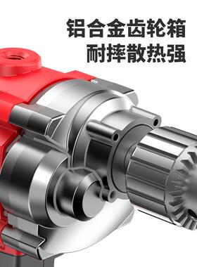 德国芝浦飞LPR机钻大功腻率子粉水泥机电功动搅拌器多能打灰钻机