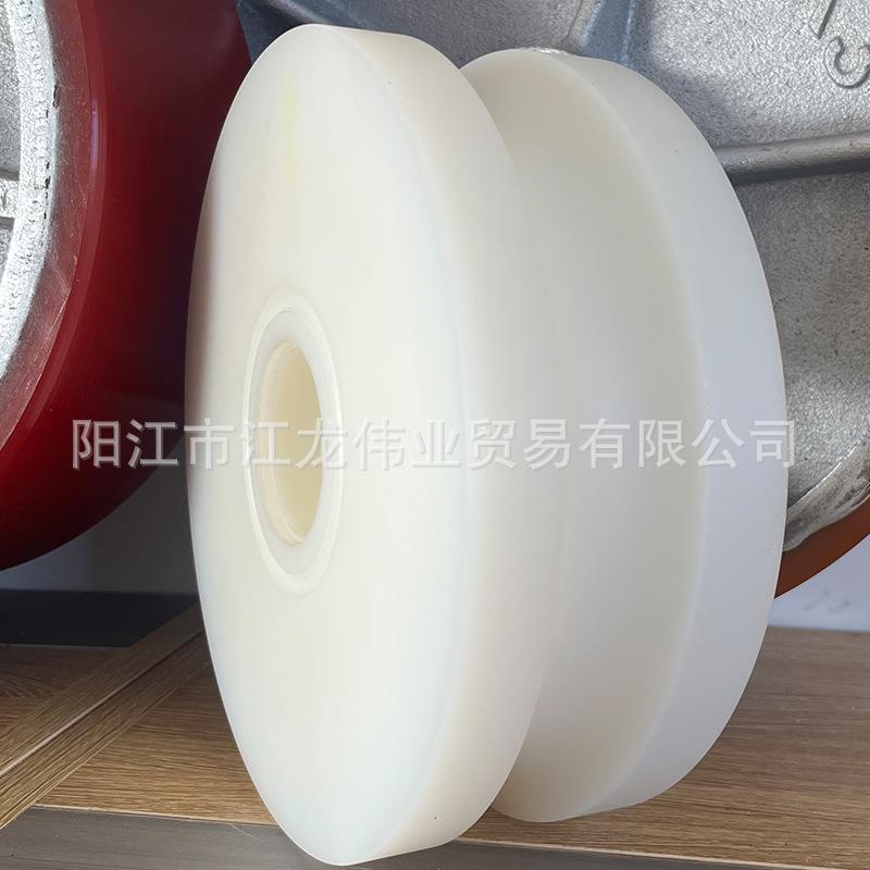 江龙注塑尼龙单轮固定H形状轨道滑轮白色尼龙U型滑轮凹槽轮子