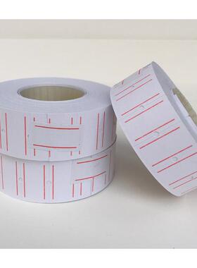 MX5签500标纸标纸约8000张打价纸单排标价机纸打价价2机.1*1.PTY2