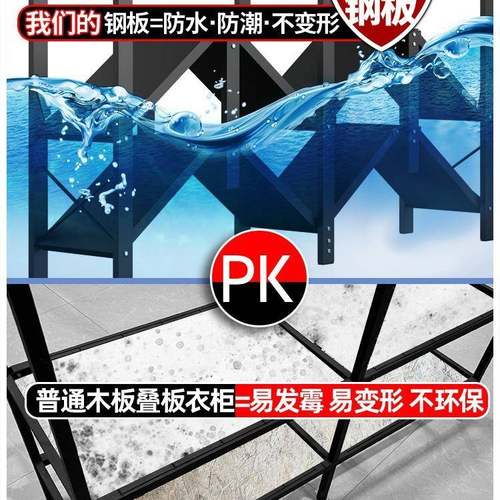 安免装衣柜折叠纳简易布结衣柜家用卧室出租房NSL实耐用钢架衣服