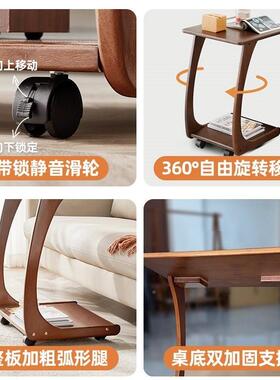 实木发边14631几柜方可移动桌子几带轮迷你茶几客厅小户型家用角