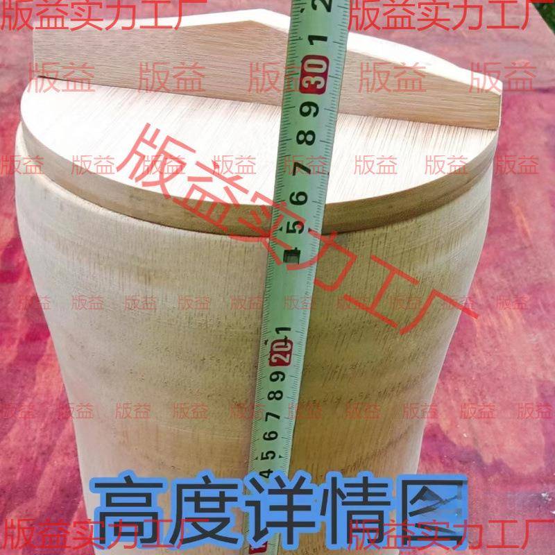 竹根蒸饭用桶竹筒蒸饭蒸桶竹甑子老式竹头74259编织整蒸子饭家笼