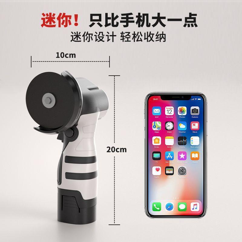 迷你锂电角磨机无线电动清缝机小型多功能切割机家用除锈打磨机