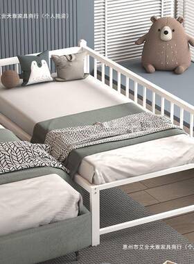 铁艺可调节拼接可床带护栏小床婴儿加61163宽大儿床边无缝衔童接