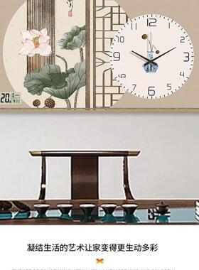 新柿款客厅尚钟表挂画简约挂钟时创意餐厅饰画轻奢时装钟新中OZP