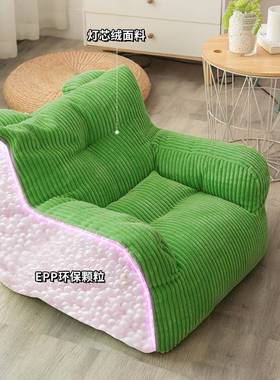 儿童懒人沙发宝宝DGT可爱卡通阅沙发男女孩小公主婴幼儿园读座椅