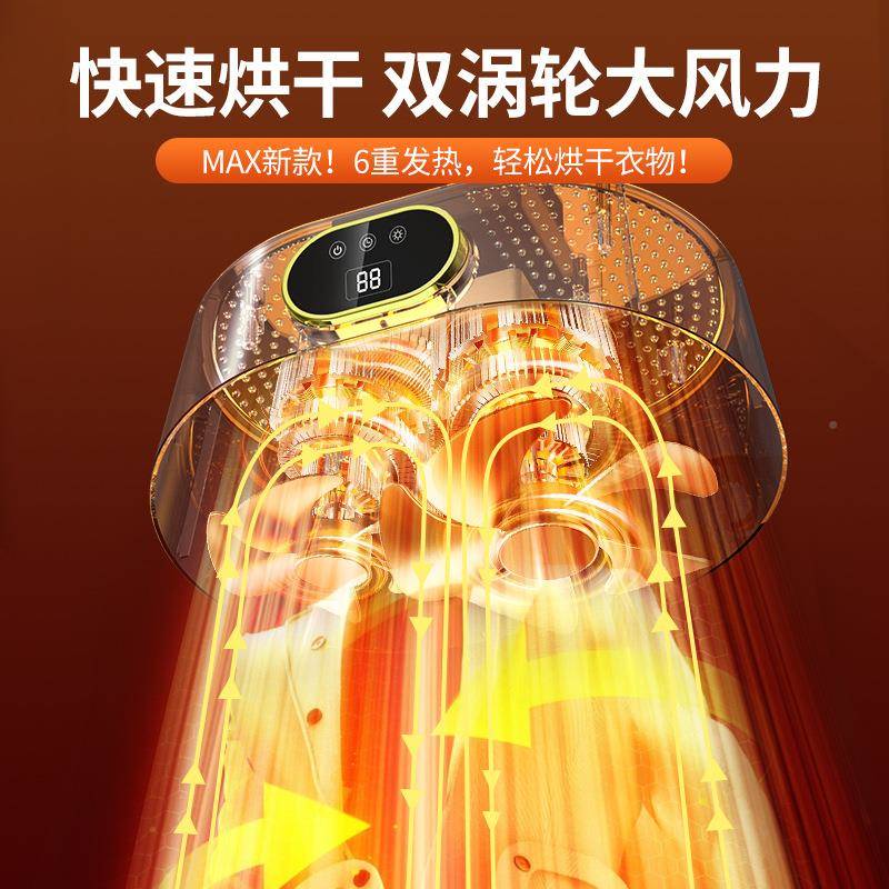 家干用衣机智便捷速干小型衣能可KJE纳折叠收婴儿衣服消毒宿舍烘
