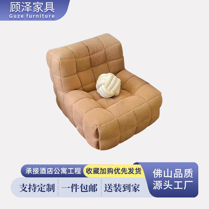 具简约单人沙发椅复灯芯绒子布艺沙发客家厅懒人椅RLX卧室古家用