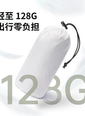 2502内新款QMM焰火超睡眠胆睡袋隔脏内胆户外露营旅轻行旅游酒