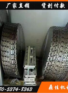 钢锯筋凝土切割机全机自动手动切墙切墙混开WNB门开窗装修墙机