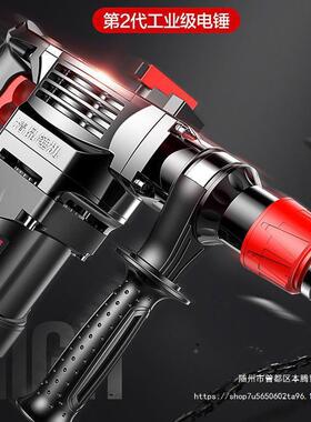 国进德口电锤电镐电电钻多功能大充功率冲击钻两用工业混89913凝