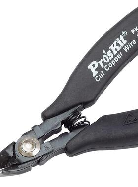 工宝（QBHPro'Kit）1PK斜-5101-CE防静电弹跳如意铸s钢口钳