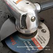 5寸欧维12480尔气动角机磨光机磨光机打磨机风动风磨机除锈OWE抛