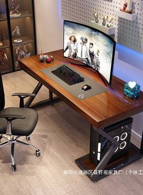 厂家可家用脑作工台实木电桌一体放式办公USS桌卧室电竞桌主机箱