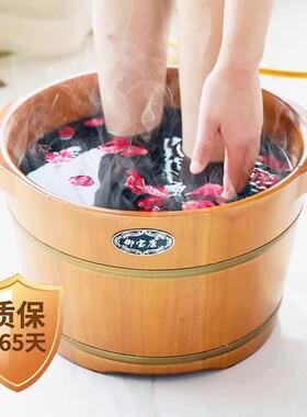 橡木泡脚桶家用足冬季桶木NPR浴桶木质木过小腿实高深养生木质洗