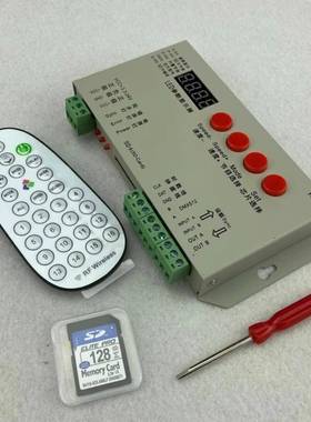 K-1000C/T-100347500S彩控制器led程可幻彩灯带2812全b模组跑马编