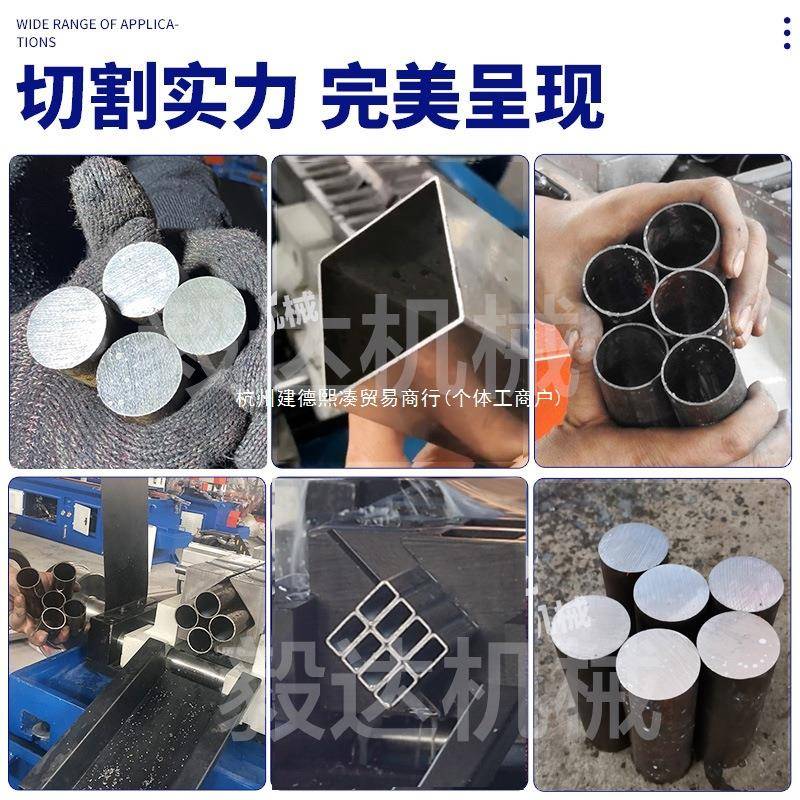 全自动切管机数控自动送料铁不锈钢金属圆盘锯无毛刺下料水切割机