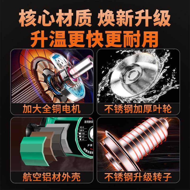 家直销暖气循环泵HJR全自动静音厂家用小型暖地热管地道加热水压