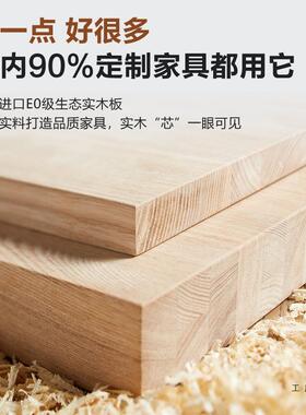 全实衣柜卧室家用小户型39280风儿木童收纳柜子简易定油奶制欧式