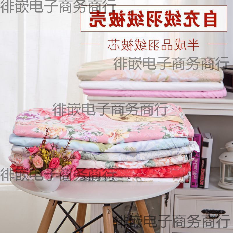 绒芯贡防钻绒内胆被套羽绒被半成品立衬缎布料防钻毛高密被自充壳