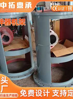 立式摆线针轮速机UAY支架齿轮减机搅拌机用机架专搅拌容器速机减