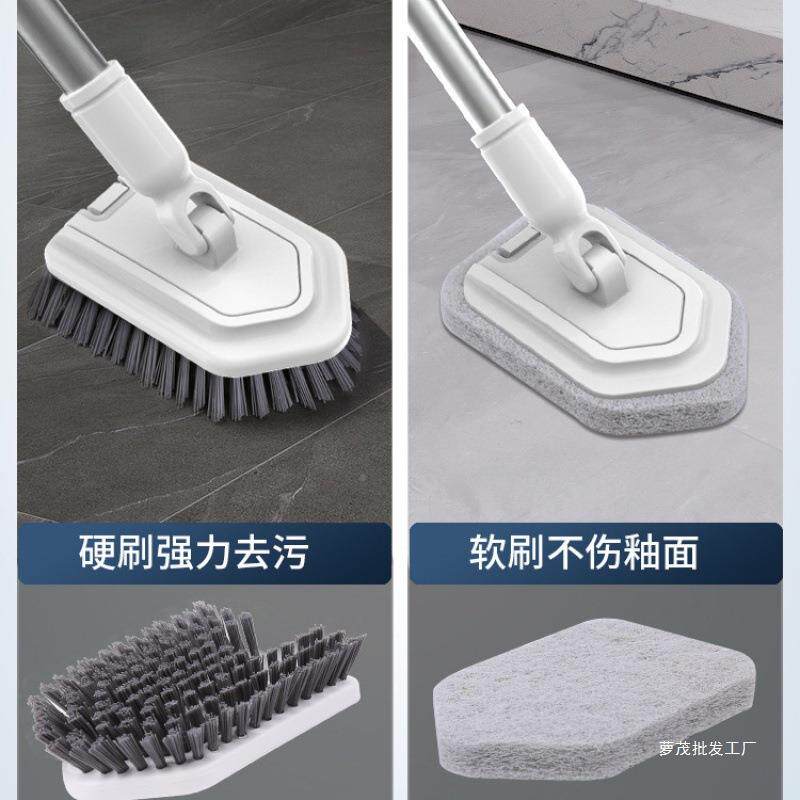 浴室浴缸刷地板缝刷子清洁硬无毛长柄墙洗厕所刷卫生间瓷砖BZD死