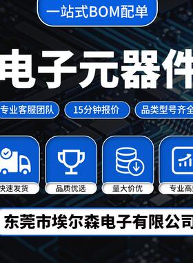 耐高.温直插8式端子连接器XHB2.5-3PXH-B20-PXHB2.541ZMT0P接插件