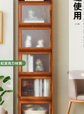 窗柜阳台储物物柜子防晒靠墙一体榻55637榻米空飘间利用杂置物架