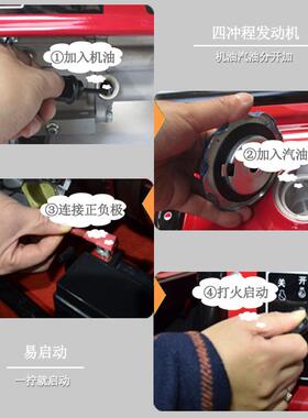 汽油发v电机21992920v功大率5kw220v380两用用小型静音3千瓦家户