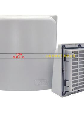 K过HNOAKU卡固雨盒FU-9806B防尘网风扇通防风滤网防水等级IP55