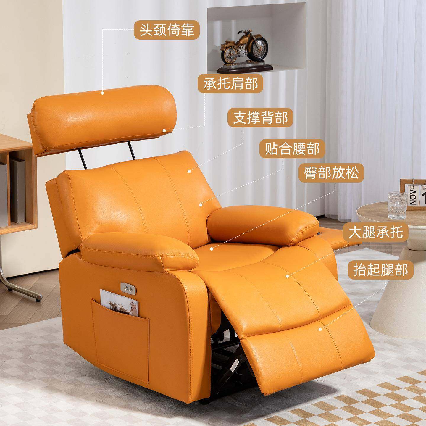 头等10123单人椅沙发电功能沙动发智能按摩厅沙发懒人客可躺摇摇,美容美体仪器,其它面部美容工具配件,淘宝优惠券,粉丝福利购,淘宝优惠卷