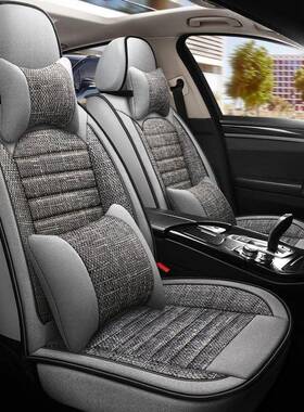 沃V尔沃XC6汽车坐垫S900S60L40XC9ORT0冬季麻专用四亚季通用座垫