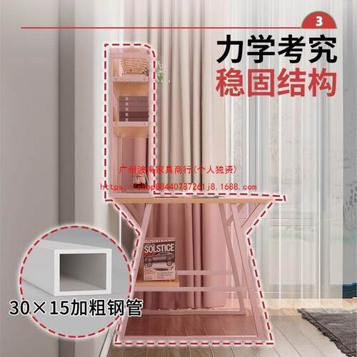 桌室电脑桌台式书桌书架一体中学生学习写字桌卧家用简初易XAV办