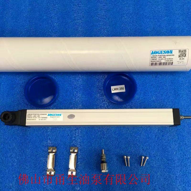 电子尺C-100MKM注机塑电子尺电脑精度修刻775mm5mmT多规格产品