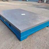 标准铸平台铸铁平板刮研平台划线平铁台装 接72217配工装 焊厂直家