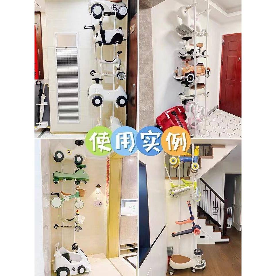 门免打孔儿童板车HBD置物架客后厅多车层滑自行宝宝壁挂式收纳架