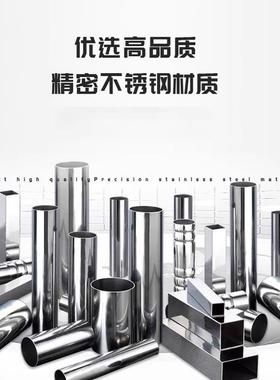 钢精密垫片模具垫27573片30m0m间宽隙片矽钢片不锈钢调整垫片锡片